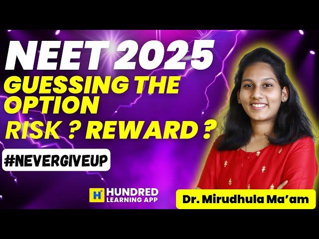 How to guess correct options in NEET Exam ?? Question Solving Hack in NEET 2025 Easy way to solve.