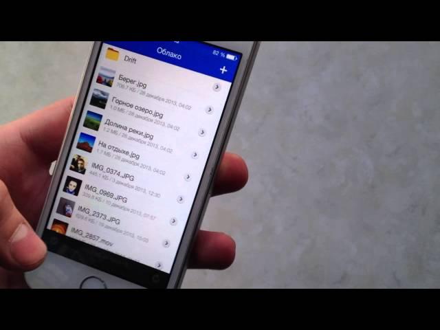 Как хранить фото и видео в облаке ?? (Облако mail.ru)