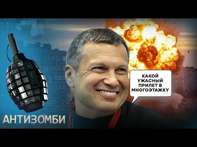 В Москве взрывы, Донбасс гниет - цель "СВО" достигнута: Путин в "экстазе" собирает манатки