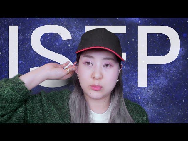 [MBTI] 유미의 MBTI들- ISFP