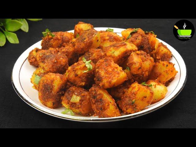 Easy Potato Fry Recipe | Aloo Fry Recipe | Best Side Dish For Rice | Potato Recipes | Aloo Recipes