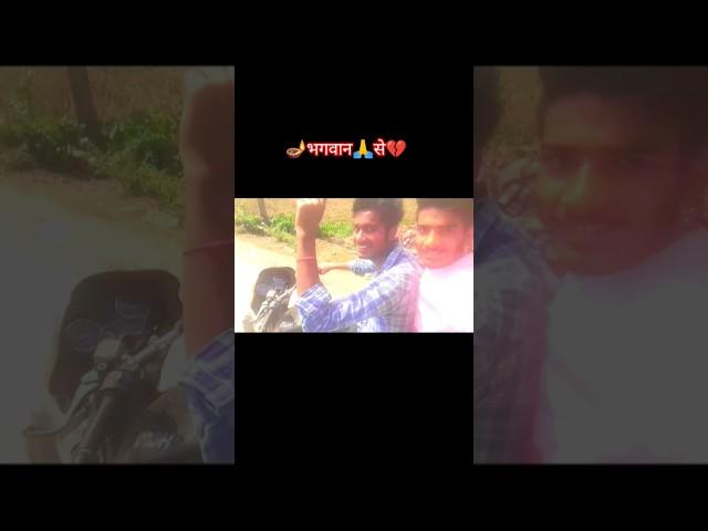 #song #bhojpuri #sad #live #love #video #shaurab #bhojpurimusic #saurabh samar#saurabh yadav ka song