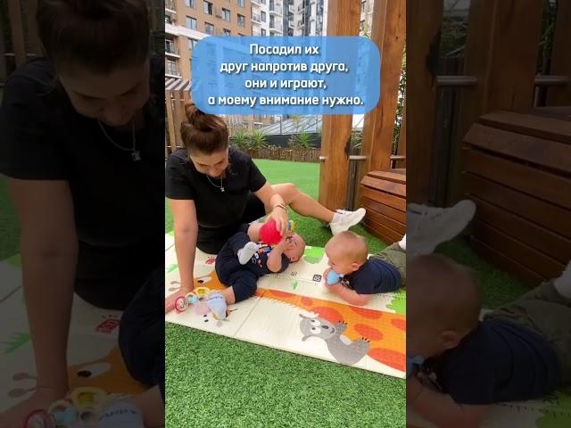 Будни с двойней на прогулке #двойняшки #twins #родители #ребенок #младенец #дети #родители #близнецы