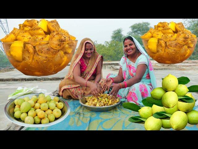 नींबू का असली अचार कैसे बनाते हैं | जो सालों साल तक ख़राब नहीं होगा | Nimbu ka acha recipe in hindi