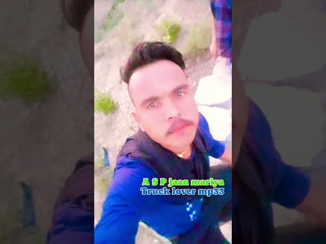 A S pappi jaan mariya King