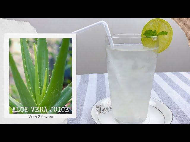 Aloe Vera Juice Recipe - របៀបធ្វើទឹកប្រទាលកន្ទុយក្រពើ