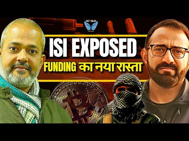 Pakistan ISI Exposed I New Ways ISI Funds its Activities I ISI Against the Army I Raja Muneeb I Aadi