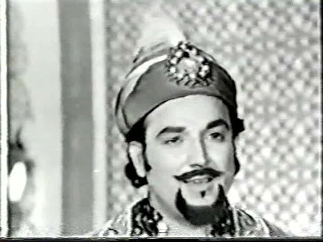 HATIM FILM 1956 PAKISTANI  OFFICIAL PAKISTANI MOVIE PART 2  Ajmal, Ilyas Kashmiri, Sabiha Khanum |