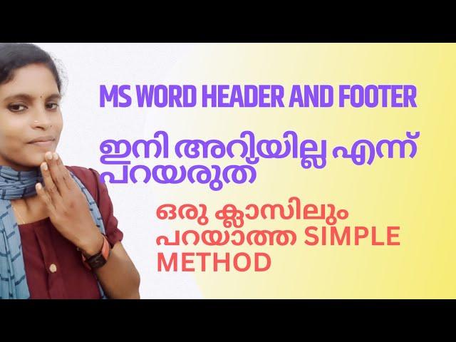 MS Word -Header and Footer Simply in Malayalam