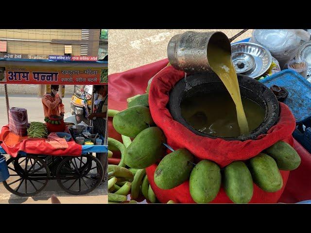 Summer Special Aam Panna & Kakdi ki Chaat of Raipur | Indian Street Food | Chattisgarh