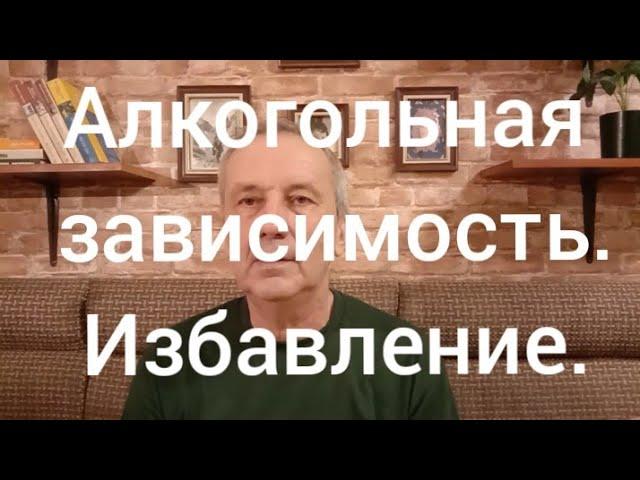 Избавиться от зависимости.