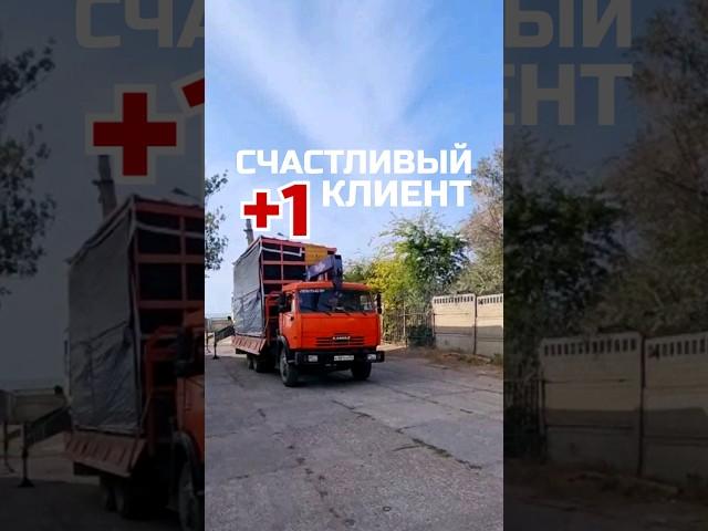 Плюс один счастливый клиент / Модульный дом / Каркасный дом / Модульдом-Юг (Крым, Керчь)