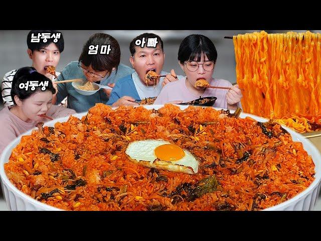 A big eater family who eats 20 servings of food at a meal family ramen bibimbap eating show mukbang