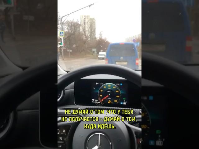 30 ноября 2024 г.