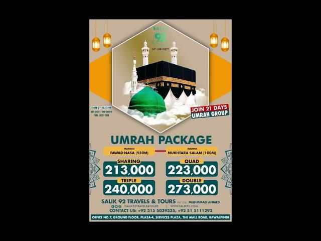 Cheap Umrah Packages 2024 Best Deals for Your Spiritual Journey