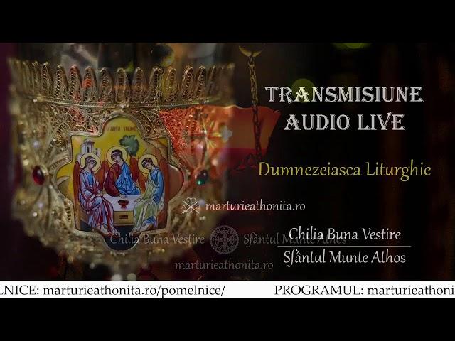 ⭕️ LIVE: Chilia "Buna Vestire" (Schitul Lacu) - Sfântul Munte Athos