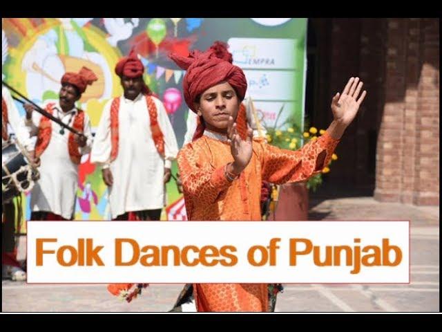 Traditional Folk Dances Of Punjab! Punjab Peace & Cultural Festival 2017