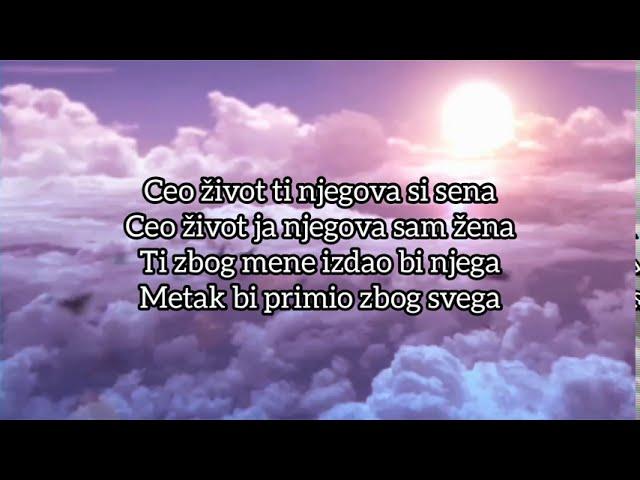 TIJANA eM - Zena od sultana (tekst pesme)