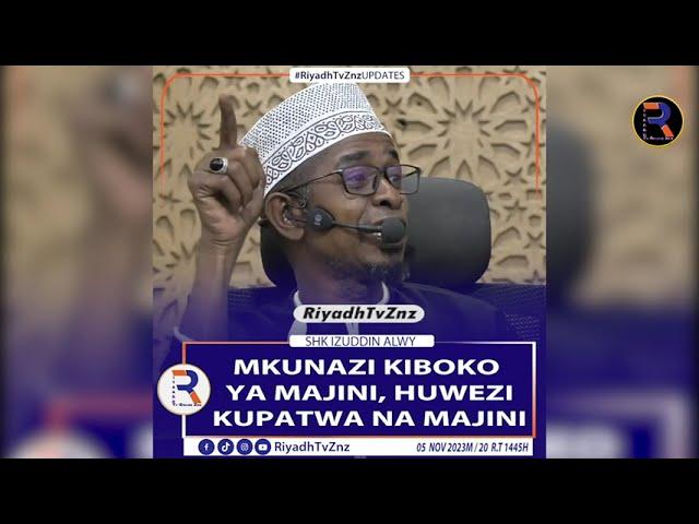 MKUNAZI KIBOKO YA MAJINI, HUWEZI KUPATWA NA MAJINI UKIWA CHINI YA MKUNAZI