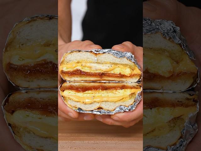 The Bodega Breakfast Sandwich