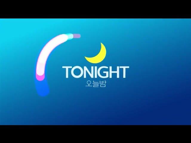 [SD] OBS경인TV ID - TONIGHT (2023.01.24)