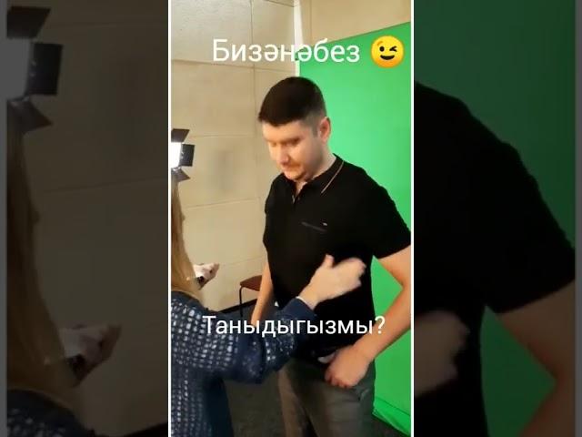 Таныдыгызмы? #рекоменции #реки #короткиевидео #музыка #артист #кирамутдинов #майдантв #майдан