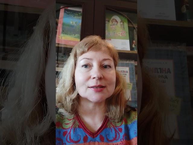 Татур Елена Владимировна - репетитор по английскому языку - видеопрезентация для Repetit.ru
