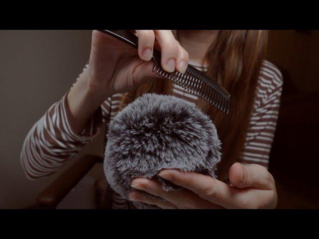 ASMR Fluffy Mic Brushing, Scalp Check (No Talking, Brown Noise)