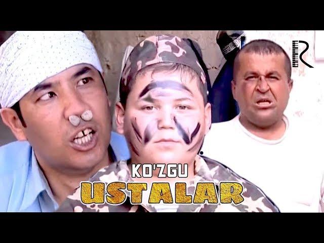 Ko'zgu - Ustalar | Кузгу - Усталар (hajviy ko'rsatuv)