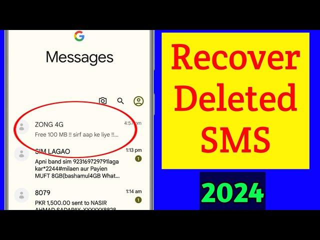 How to Read Deleted SMS Messages | How to recover deleted sms messages from android