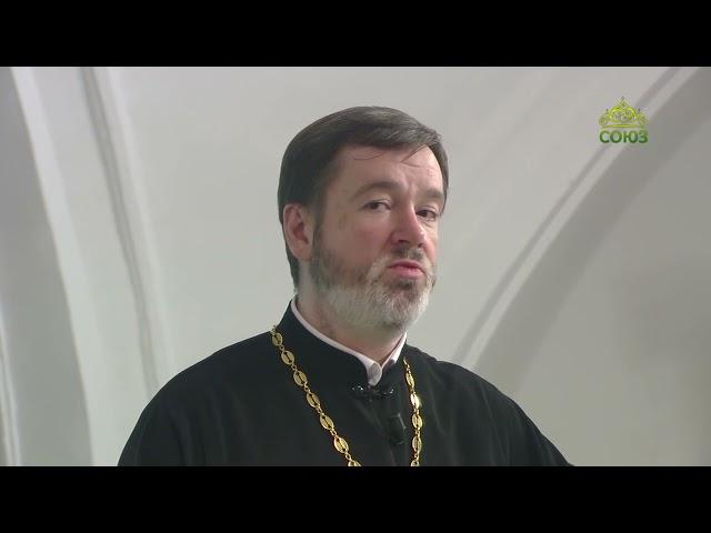 Евангелие 22 января. Покайтесь, ибо приблизилось Царство Небесное