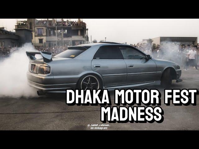 Car Show in Bangladesh 2024 | 2nd Dhaka Motor Fest Madness | Sulaiman Sikder