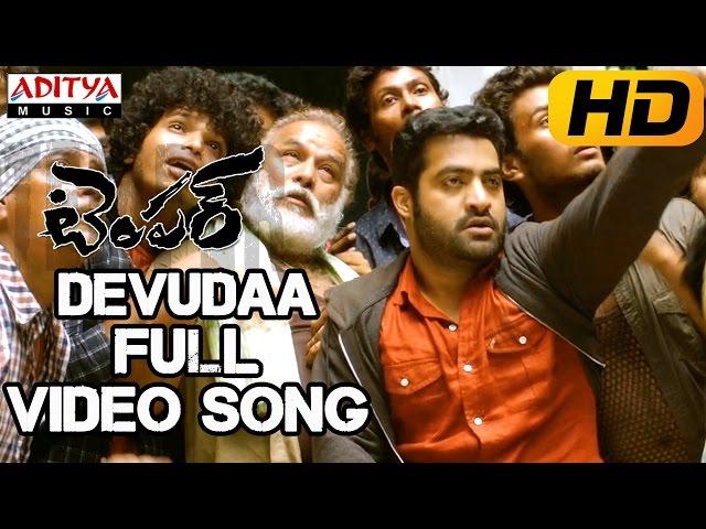 Devudaa Full Video Song - Temper Video Songs - Jr.Ntr,Kajal Agarwal