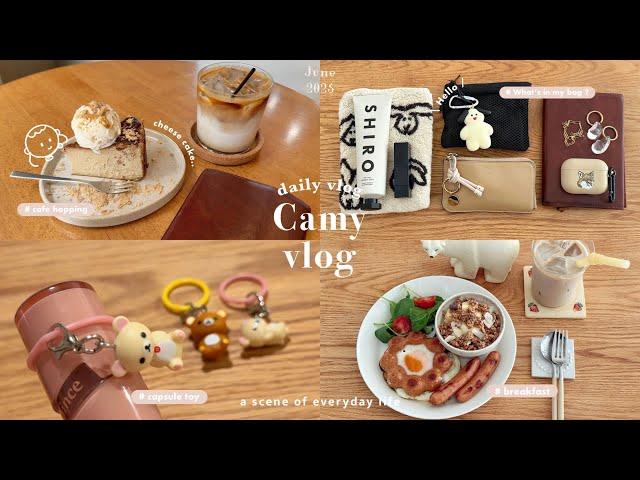 ［ vlog ］予定を詰め込みすぎないひとり時間️居心地のいい場所は自分で作る大人の一人暮らし| 目玉焼きポンデリング| ガチャガチャ | バッグの中身etc..