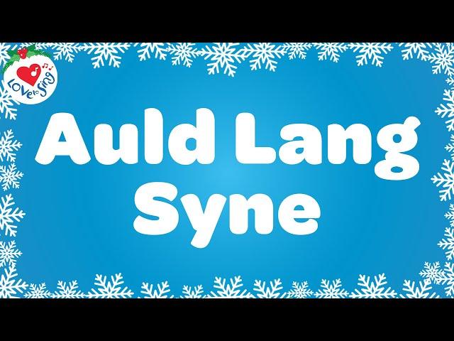 Auld Lang Syne KARAOKE Sing Along Lyrics  Happy New Year Song 2024 