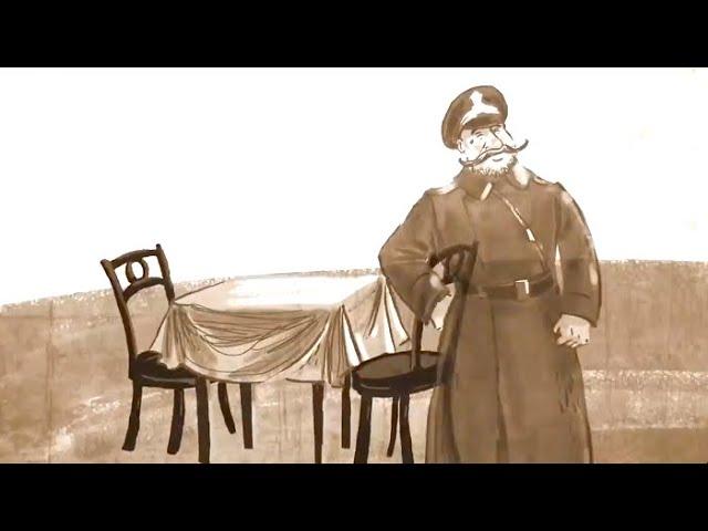 Забытое ремесло. Половой