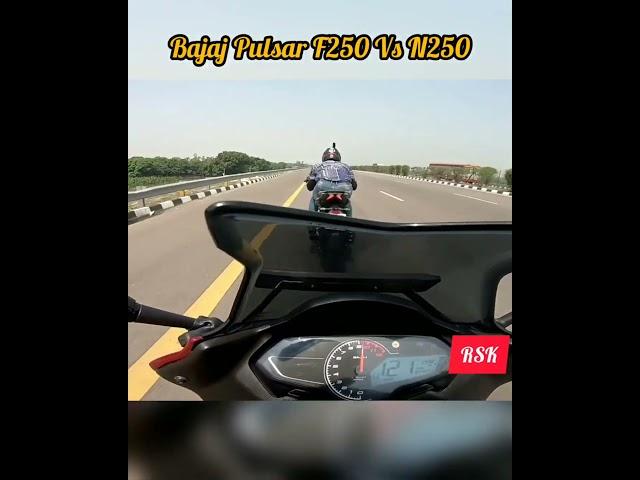 2023 Bajaj Pulsar F250 Vs N250 |Fastest Pulsar #shorts