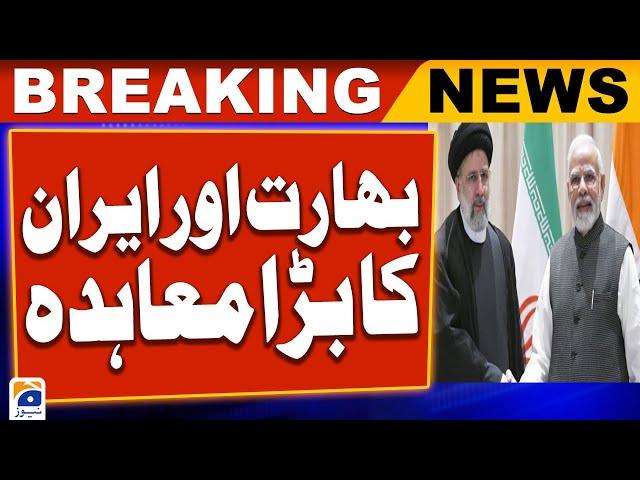 India to sign 10-year pact with Iran for Chabahar port management  | Geo News