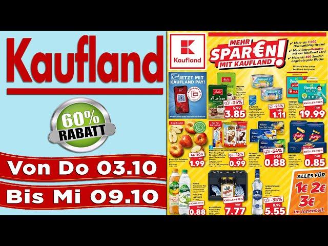 KAUFLAND  Angebote der Woche | Prospekte Angebote DE | Gültig von 03.10.2024