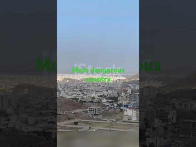 Most dangerous country YEMEN #A24 crazy knowledge