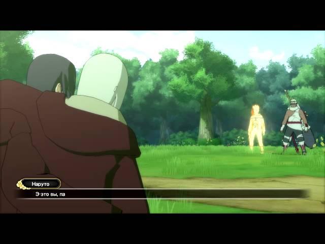 Naruto Shippuuden Ultimate Ninja Storm 3 [ИгроПроходимец] Part 046