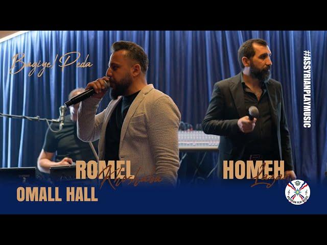 @homehlazarofficial & @RomelKhoshaba  | Shaykhani yaqora Live Party in Omal Hall 2024 #assyrian