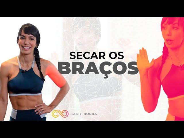 3 minutos para secar os braços dançando - Carol Borba