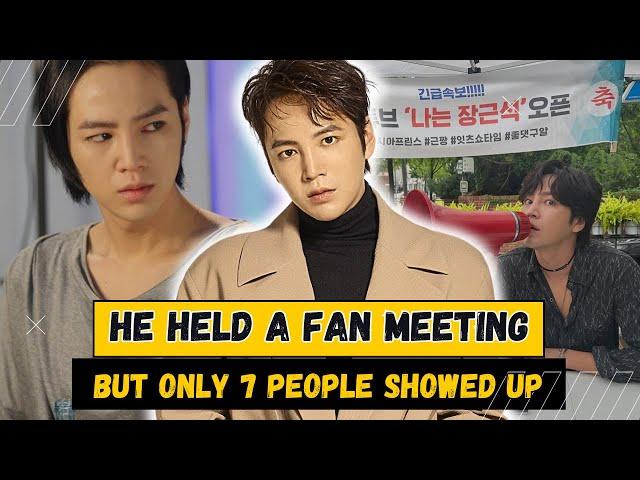 What Happened to Jang Geun-suk? (장근석)  | Where is he?