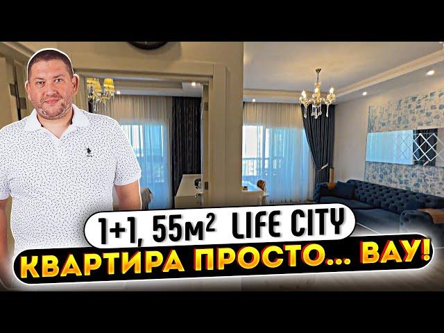 Квартира 1+1 в ЖК LIFE CITY, Мерсин | Недвижимость в Турции ПОД КЛЮЧ рядом с морем