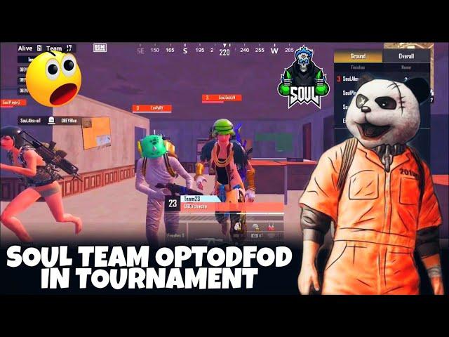 SOUL NEW TEAM OP TODFOD IN TOURNAMENT | SOUL OP PERFORMANCE | PANDAHIGHLIGHTER