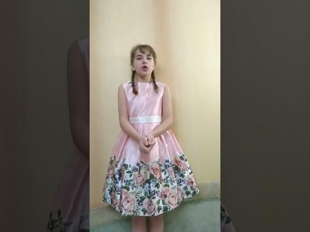 Мазурова Наталия ( 9 лет) читает "Телефон"