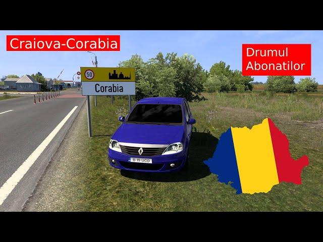 Prima Data Cu *Dacia Logan* in Corabia | Drumul Abonatilor