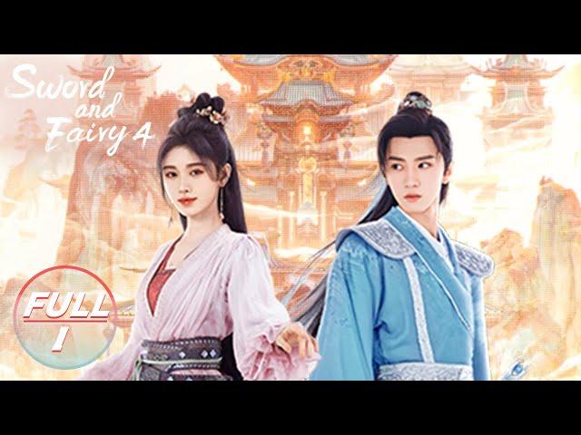 【ENG SUB | FULL】Sword and Fairy 4 EP1:Ju Jingyi Meets Chen Zheyuan for the First Time | 仙剑四 | iQIYI