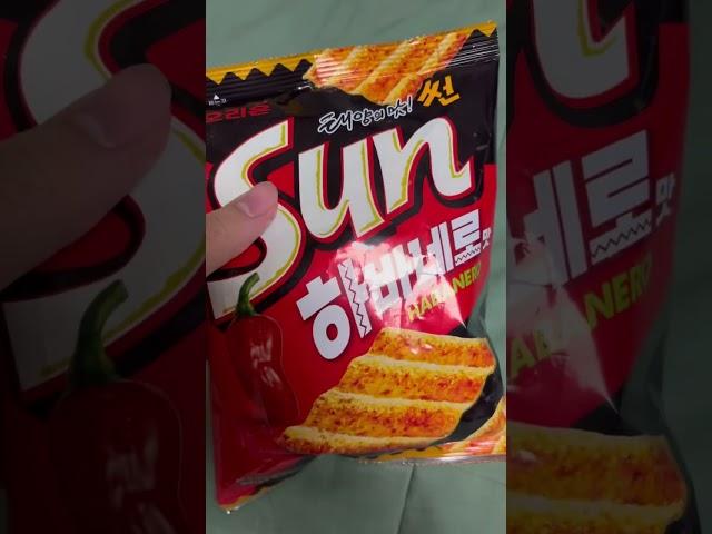 하바네로 썬 (썬칩아님 #shorts